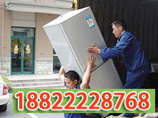 天津紅橋搬家公司 專業(yè)家電搬遷與貼心人工搬運服務詳解